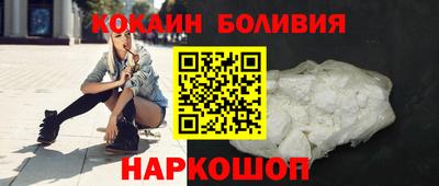mdma Нальчик