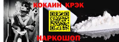 mdma Нальчик