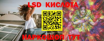 mdma Нальчик