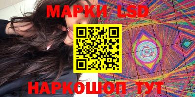 mdma Нальчик
