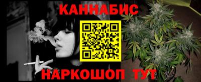 а пвп мука Нарткала