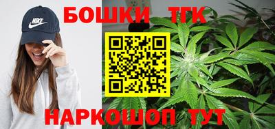 mdma Нальчик