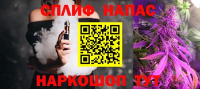 mdma Нальчик