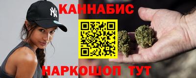mdma Нальчик