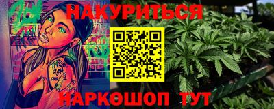 mdma Нальчик
