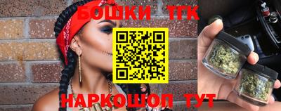 а пвп мука Нарткала
