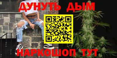 а пвп мука Нарткала