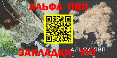 mdma Нальчик