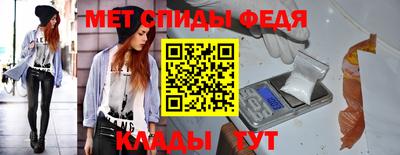 а пвп мука Нарткала