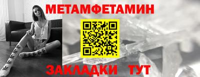 mdma Нальчик