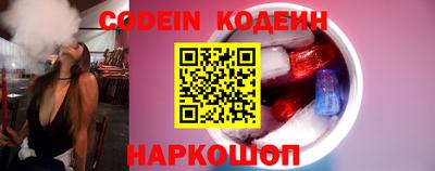 а пвп мука Нарткала