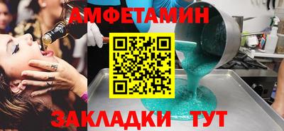 а пвп мука Нарткала