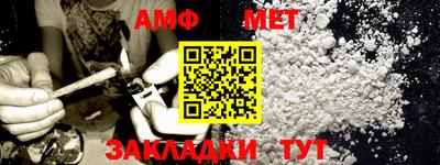 mdma Нальчик