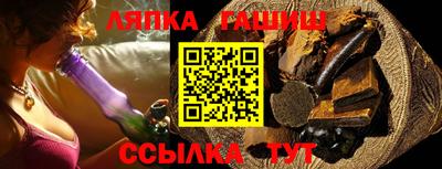 а пвп мука Нарткала