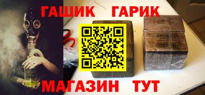 mdma Нальчик