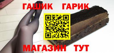 а пвп мука Нарткала