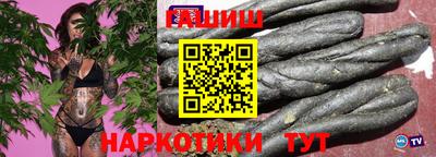 а пвп мука Нарткала