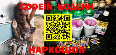 mdma Нальчик